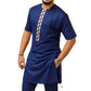 African Men 2 Piece SummerSuit Fashion Loose Short Sleeve Top Color Block Dashiki African Men Clothes Rich Bazin Men African Set - Bekro's ART
