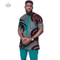 Casual African Print Top and Pants Sets Bazin Riche Ankara Clothes 100% Cotton 2 Pieces Pant Sets Mens African Clothing WYN449 - Bekro's ART